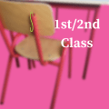 1st / 2nd Class