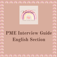 PME Interview Guide: English Section