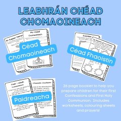 Leabhrán Chéad Fhaoistin agus Chéad  Chomaoineach (Gaeilge)