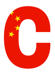 China Display Letters
