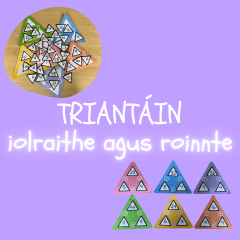 Triantáin Iolraithe - Times Tables Puzzle (Multiplication and Division)