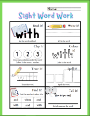 First 100 High Frequency Words Worksheets