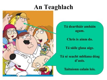 An Teaghlach