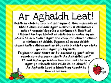 Ar Aghaidh Leat - Cluiche Foghlama1