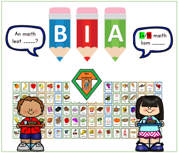 Bia Vocabulary Bundle - 95 Flashcards!