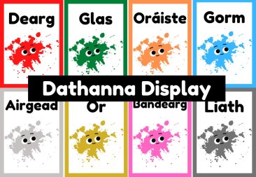 Dathanna Display Pack (12 Colours)