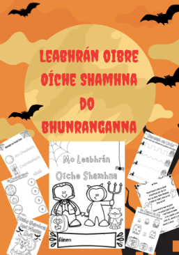 Leabhrán Oibre do Bhunranganna (15 leathanaigh)