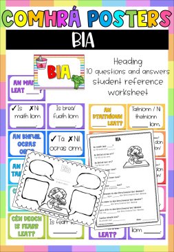 bia pack preview