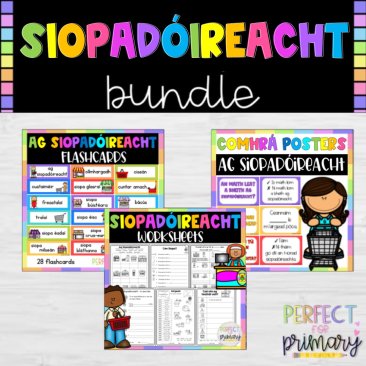 bundle cover siopa