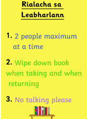 Classroom Library Rules A4 display poster